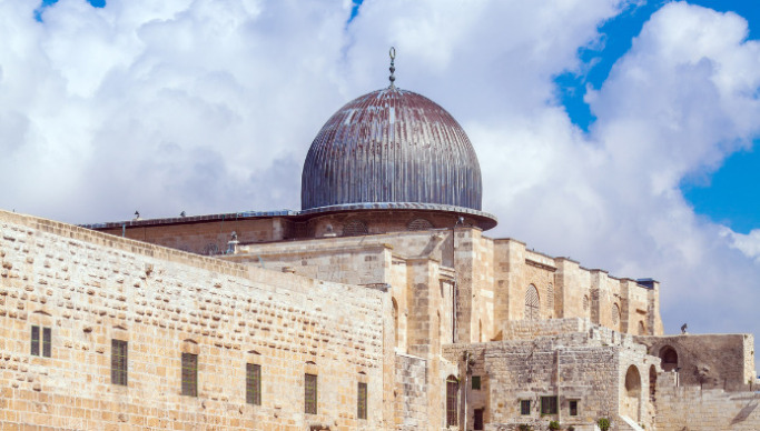 Kudüs Turu Golden Dome Travel
